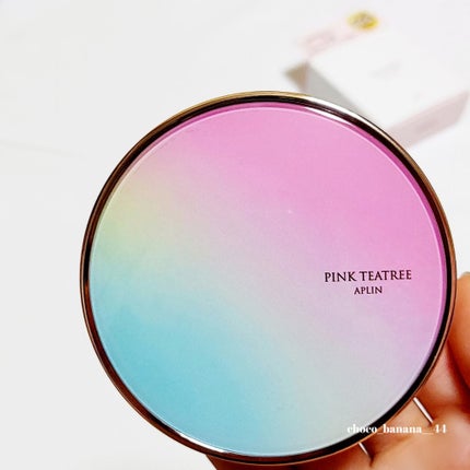 ピンクティーツリーカバークッション/APLIN/クッションファンデーションを使ったクチコミ(10枚目)