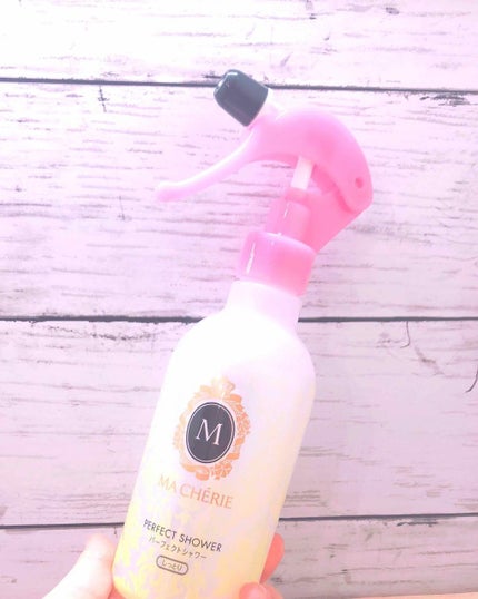 パーフェクトシャワー(しっとり) EX/MACHERIE/プレスタイリング・寝ぐせ直しを使ったクチコミ(1枚目)