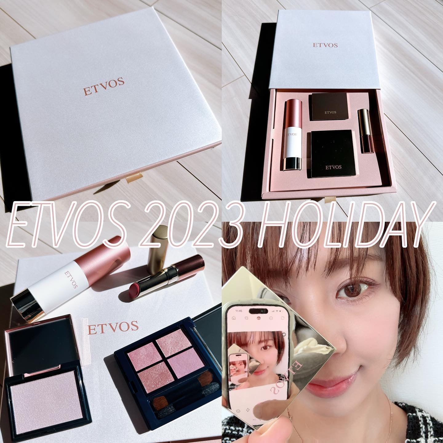 ミネラルクラッシィシャドー/エトヴォス/アイシャドウパレットを使ったクチコミ（1枚目）