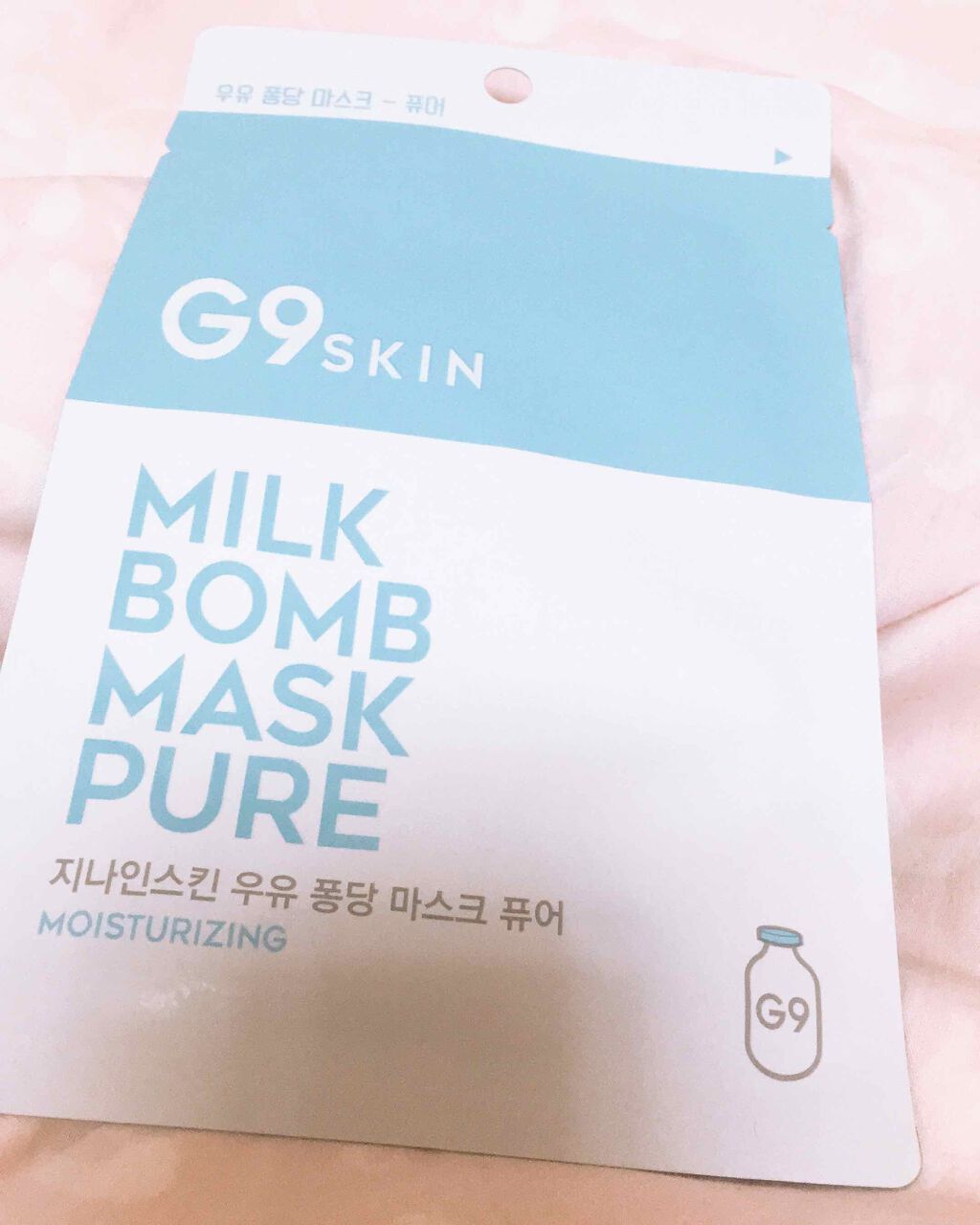 MILK BOMB MASK/G9SKIN/シートマスク・パックを使ったクチコミ(1枚目)