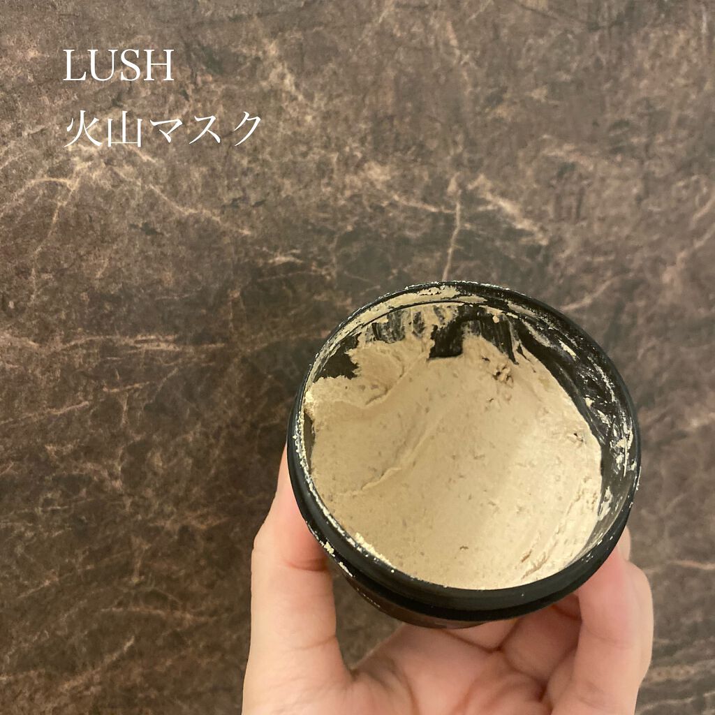 火山マスク/ラッシュ/レッグ・フットケアを使ったクチコミ(1枚目)