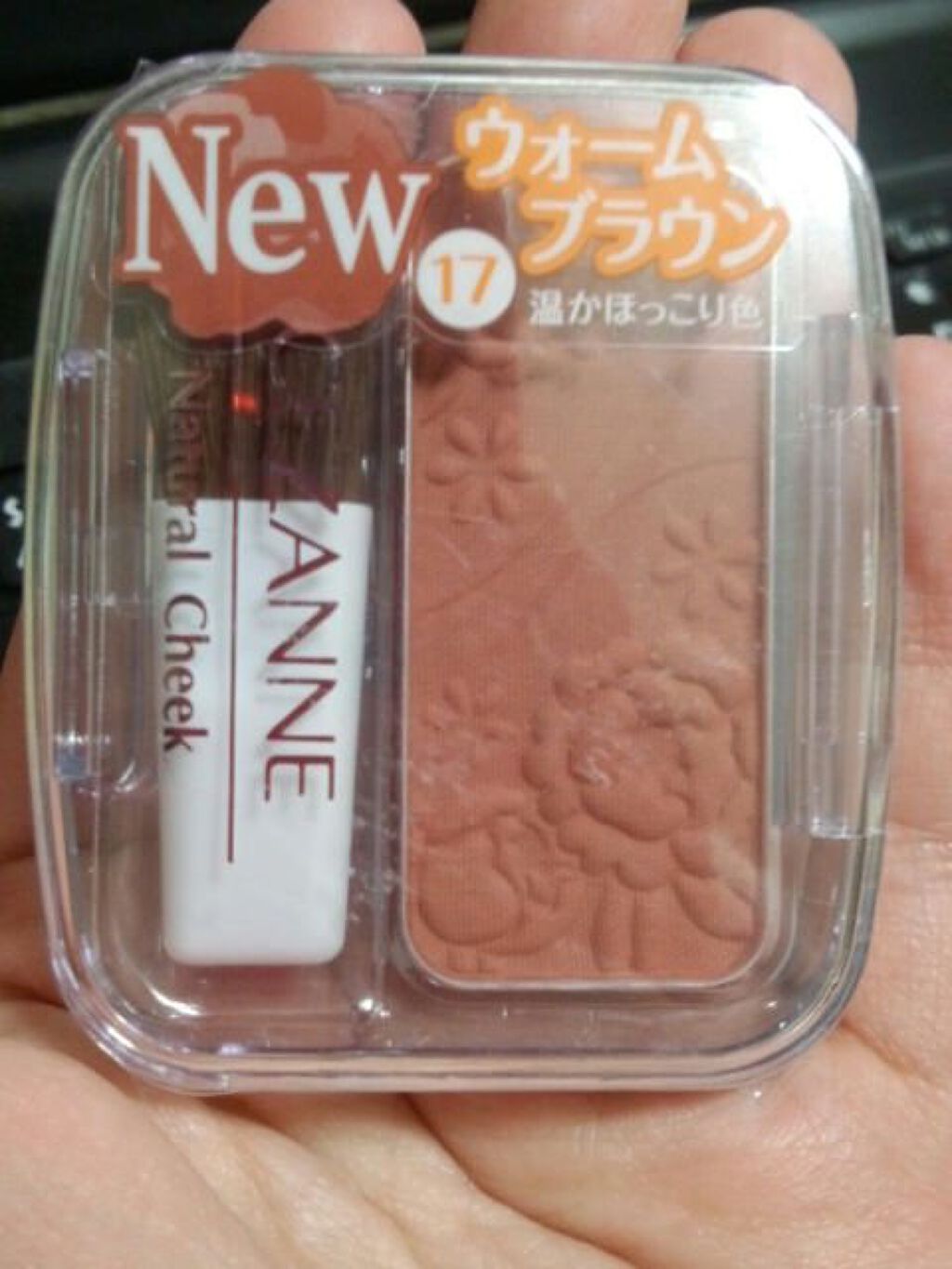 すっぴんパウダー/クラブ/プレストパウダーを使ったクチコミ(3枚目)