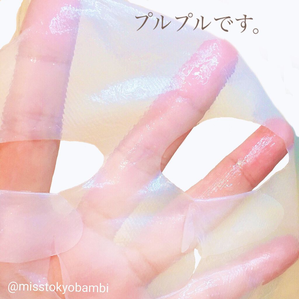 フォギー&ムーパック/dr's room/シートマスク・パックを使ったクチコミ(6枚目)