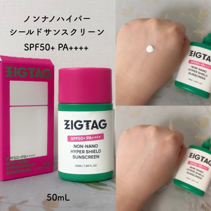 ビタミンC15%スーパーブラストアンプル/ZIGTAG/美容液を使ったクチコミ(5枚目)