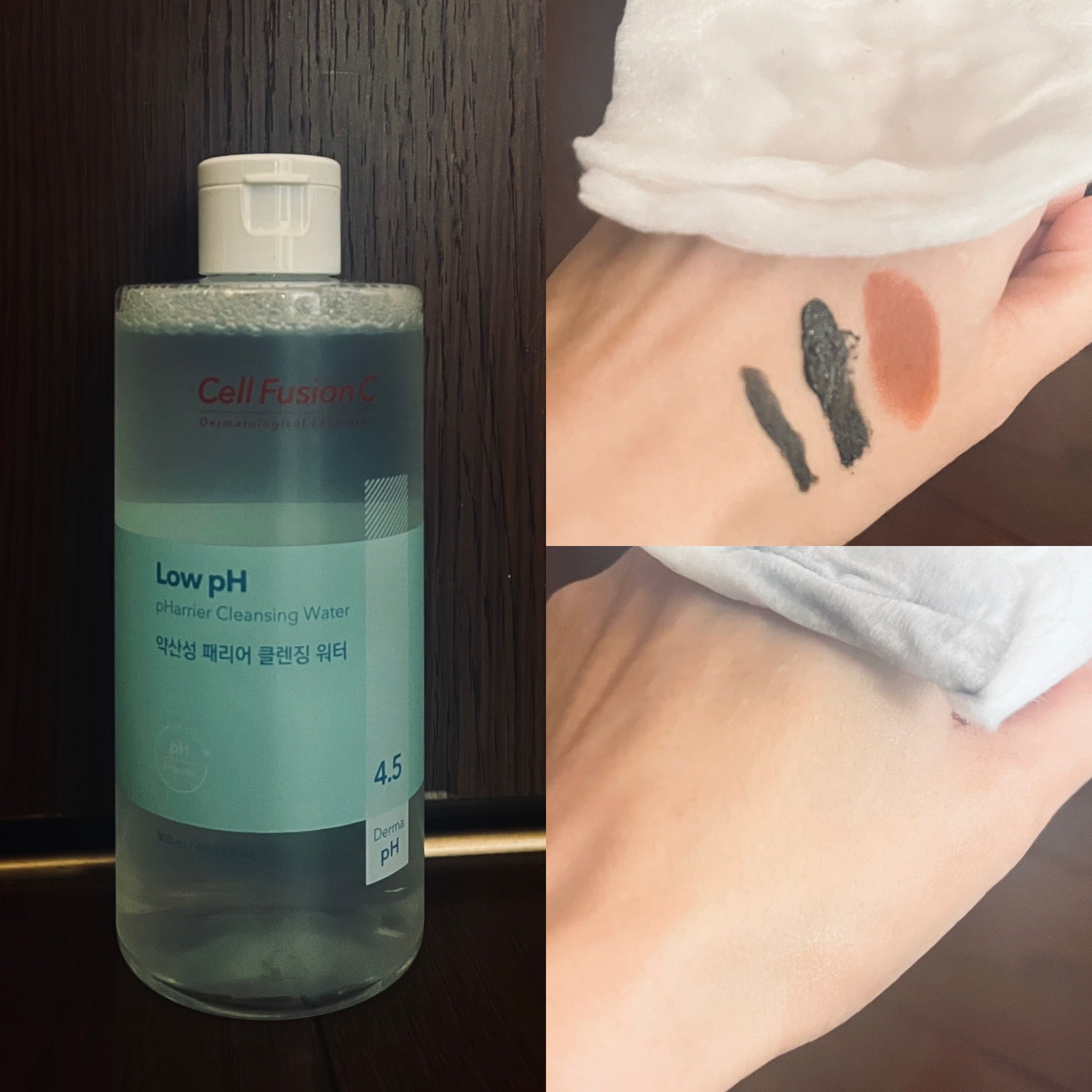 Low pH pHarrier Cleansing Water/Cell Fusion C(セルフュージョンシー)/クレンジングウォーターを使ったクチコミ（1枚目）