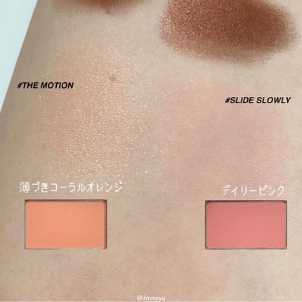 3CE ニューテイク アイシャドウパレット/3CE/アイシャドウパレットを使ったクチコミ(6枚目)