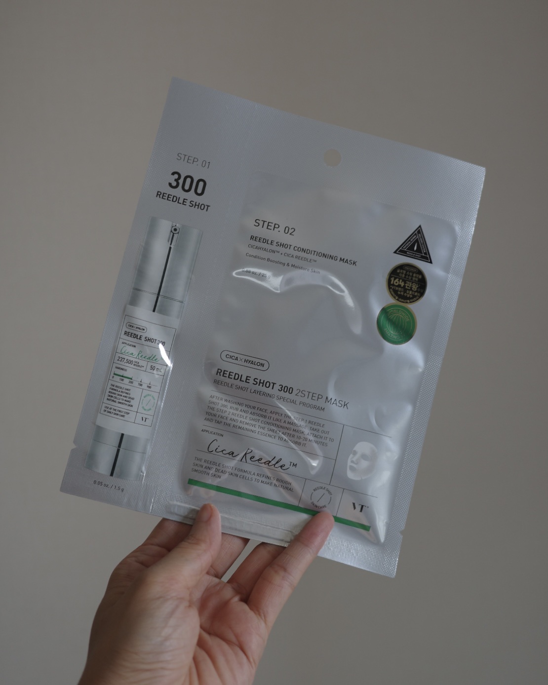 リードルS 300 2ステップマスク/VT/シートマスク・パックを使ったクチコミ（1枚目）