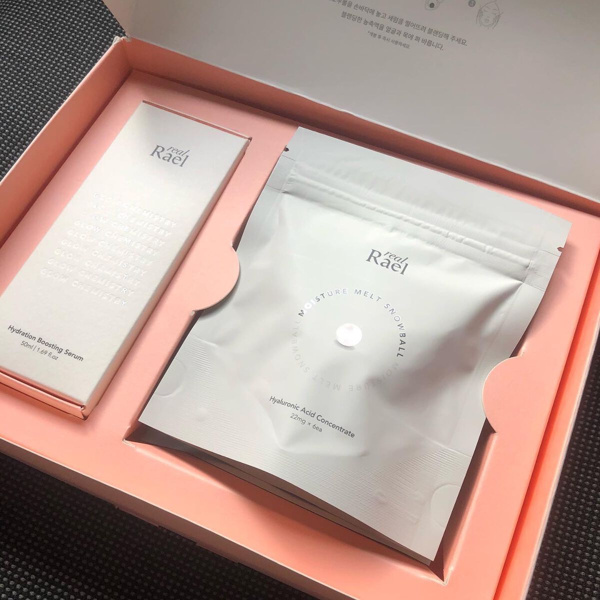 モイスチャーメルトスノーボール/Rael, Inc./フェイスクリームを使ったクチコミ（2枚目）