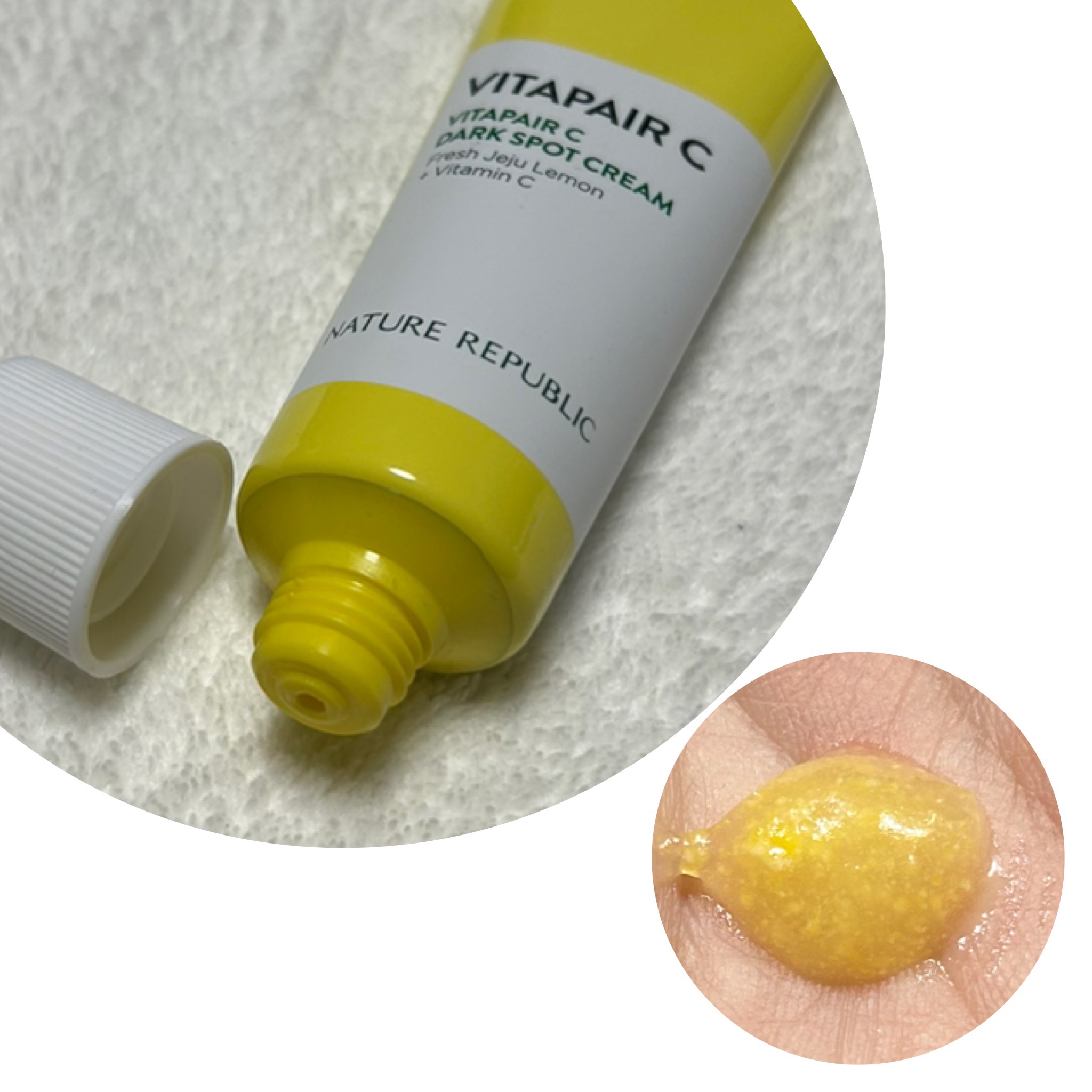 ビタペアC クリーム/ネイチャーリパブリック/フェイスクリームを使ったクチコミ（2枚目）