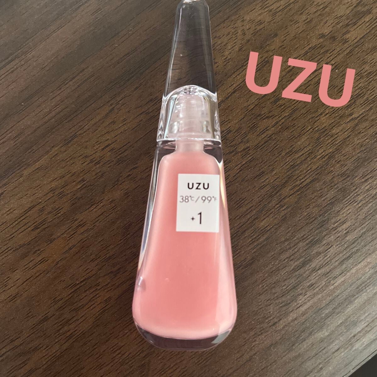 38°C / 99°F リップトリートメント (リップ美容液)/UZU BY FLOWFUSHI/リップケアを使ったクチコミ(1枚目)