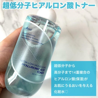 ヒアルロン酸 ウォーターミスト/Isntree/ミスト状化粧水を使ったクチコミ（2枚目）