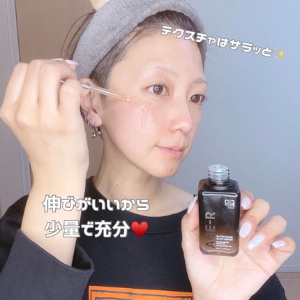 グルタチオングロウアンプル/MEDICUBE/美容液を使ったクチコミ(2枚目)