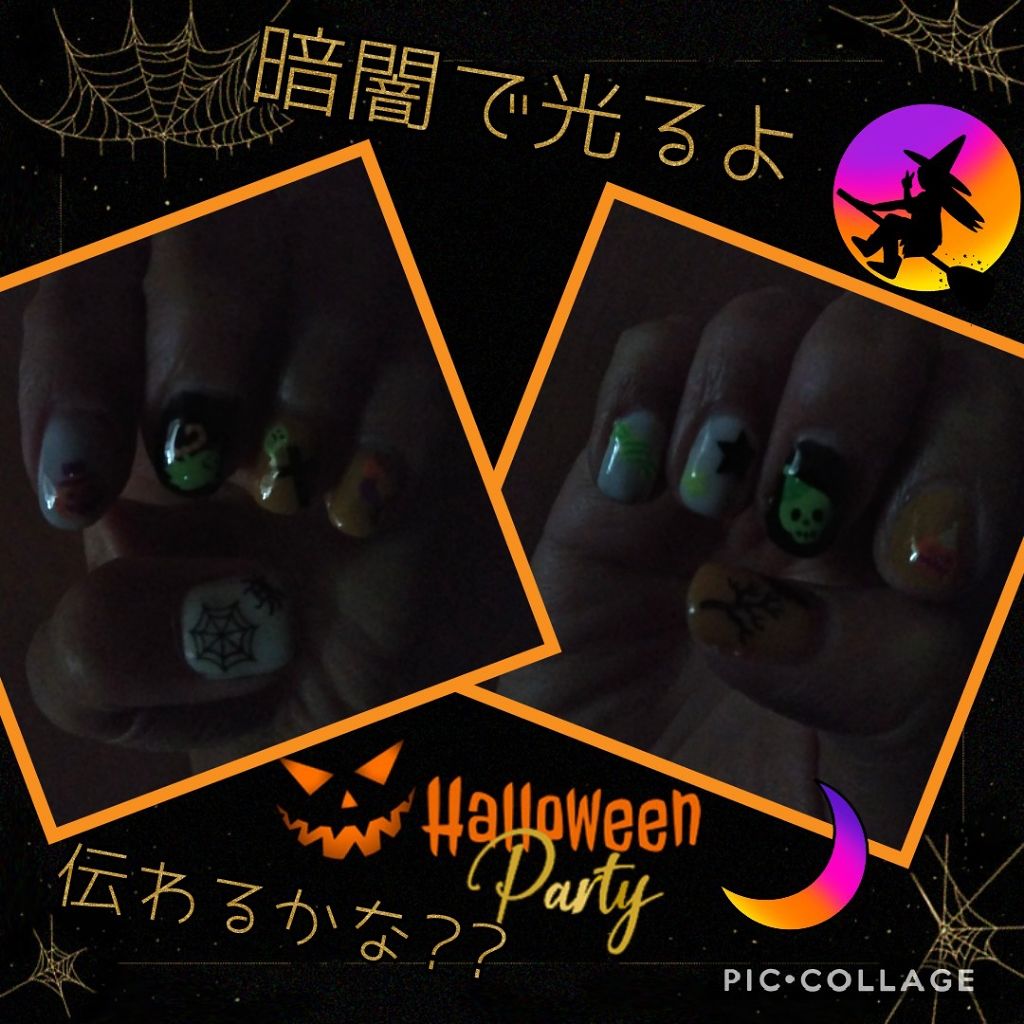 ネイルシール/キャンドゥ/ネイルシールを使ったクチコミ(2枚目)