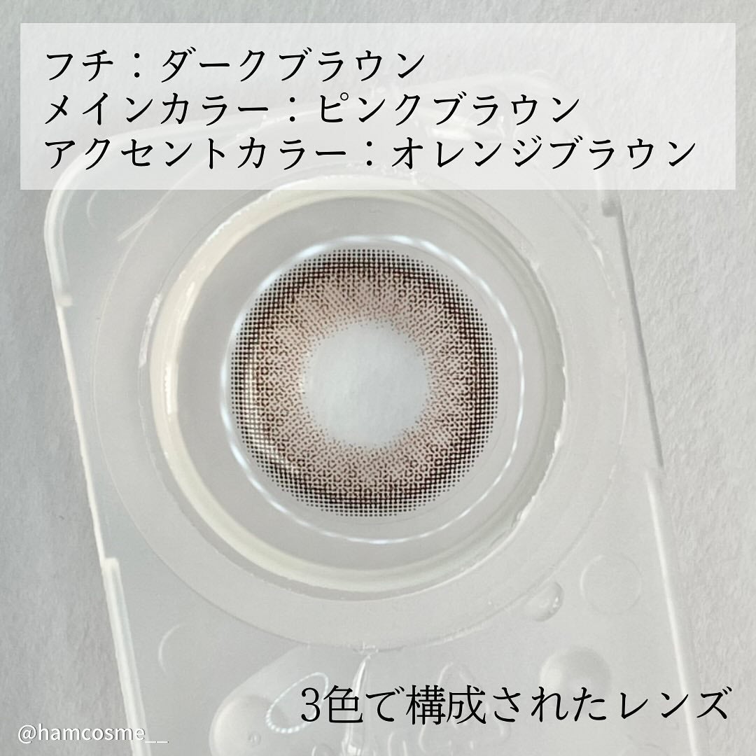 MOLAK 1day/MOLAK/ワンデー(1DAY)カラコンを使ったクチコミ(4枚目)