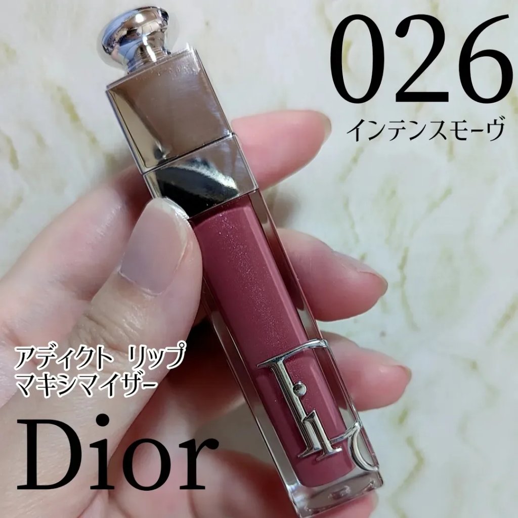 ディオール アディクト リップ マキシマイザー/Dior/リップグロスを使ったクチコミ（1枚目）