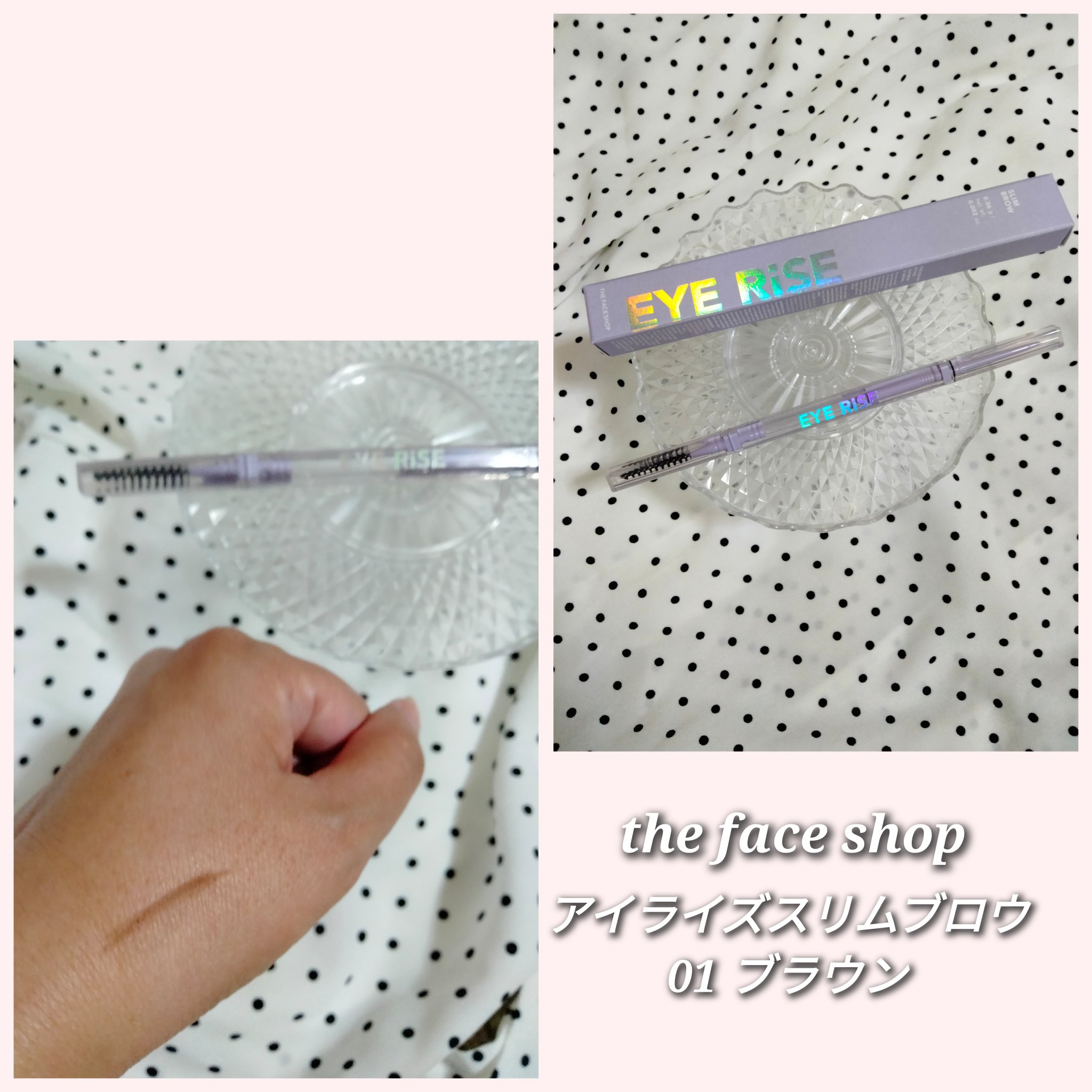 アットクリニック レチノール1600 ネックショット セラム/DOMINAS/ネック・デコルテケアを使ったクチコミ（3枚目）