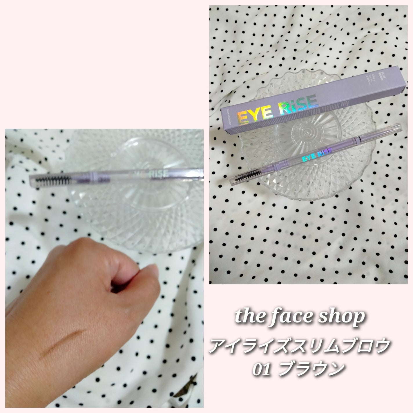 ホワイトパープル歯みがき ピーチフローラルミントの香り/EUTHYMOL/歯磨き粉を使ったクチコミ(3枚目)