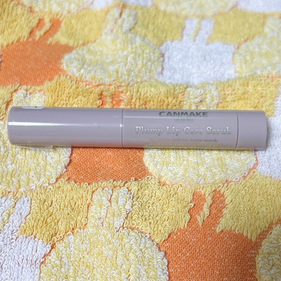 プランプリップケアスクラブ/キャンメイク/リップスクラブを使ったクチコミ(1枚目)