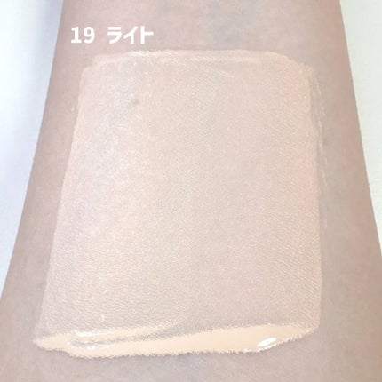 を使ったクチコミ(2枚目)