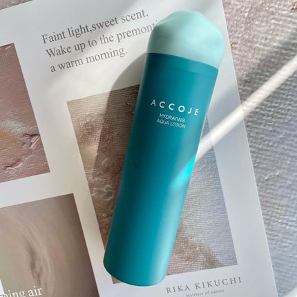 ハイドレイティングアクアローション/ACCOJE/乳液を使ったクチコミ(2枚目)