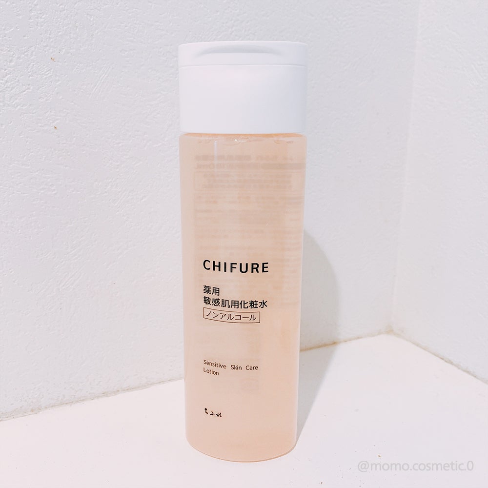 敏感肌用化粧水/ちふれ/化粧水を使ったクチコミ(1枚目)