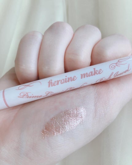 プライムリキッドアイライナー リッチジュエル/ヒロインメイク/リキッドアイライナーを使ったクチコミ(3枚目)