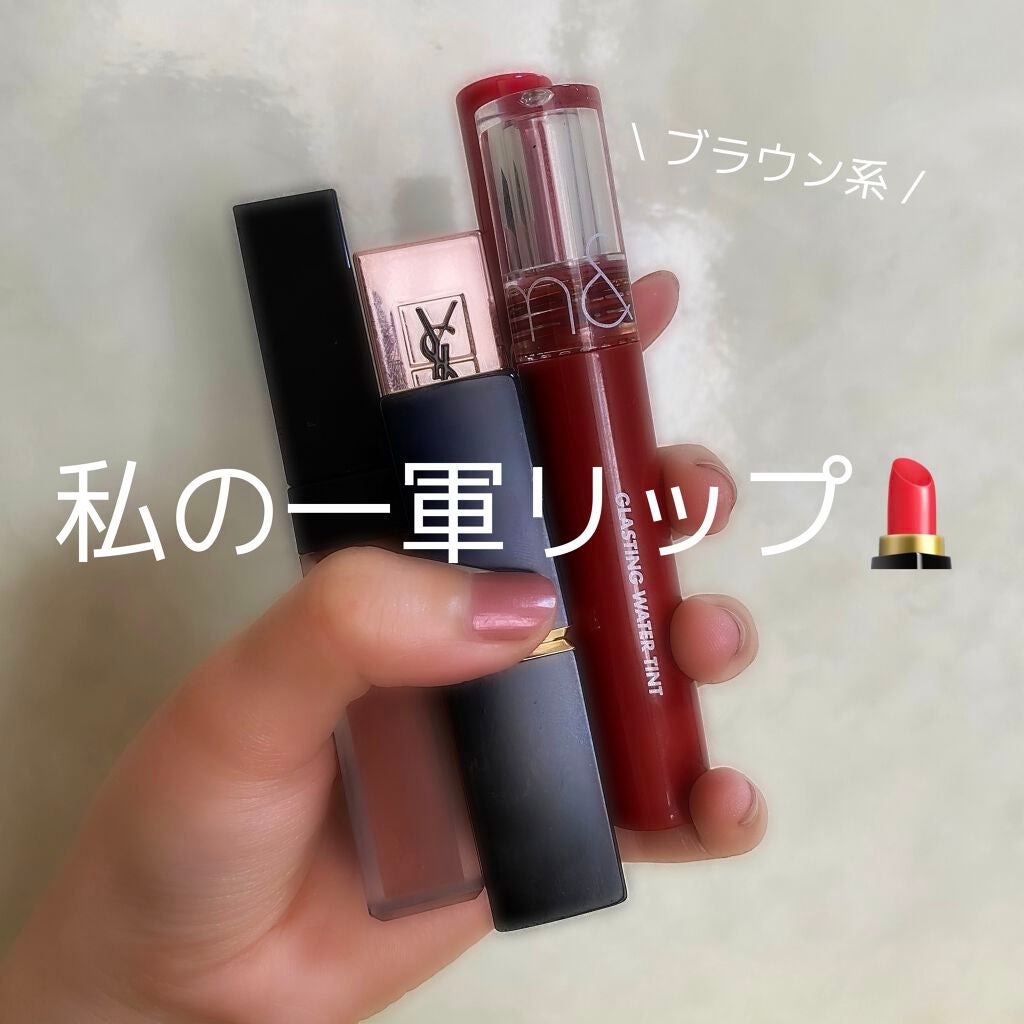 リップ マエストロ/ジョルジオ アルマーニ ビューティ/口紅を使ったクチコミ(1枚目)