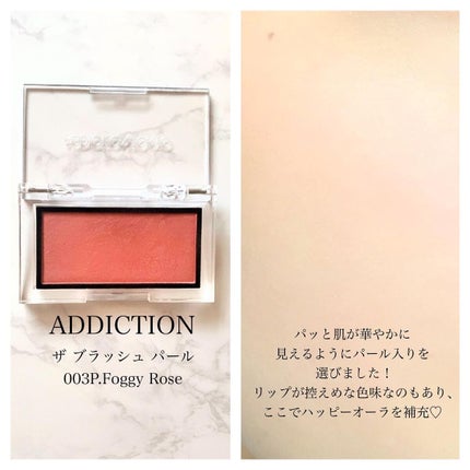 mikan on LIPS ãðæšæ¥ã®ã¡ã€ã¯ðæ°Žæé€šdayâ¡ãåéãšãã€ãã¢ã¯ã¢ãªãŠã ãžãåº..ãïŒ4æç®ïŒ