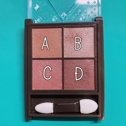 ニュアンスオンアイシャドウ/CEZANNE/アイシャドウパレットを使ったクチコミ(3枚目)