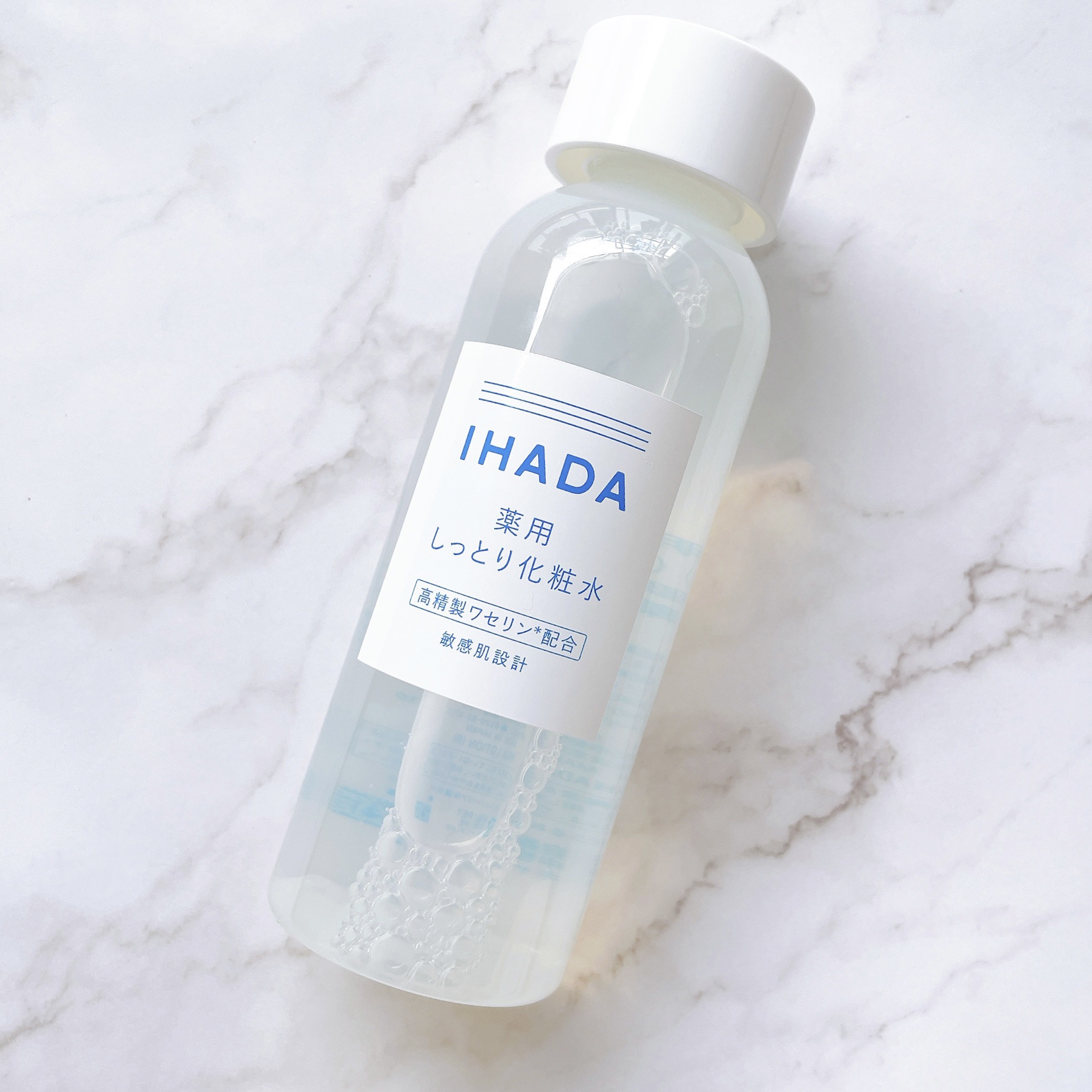 薬用ローション（しっとり）/IHADA/化粧水を使ったクチコミ（3枚目）