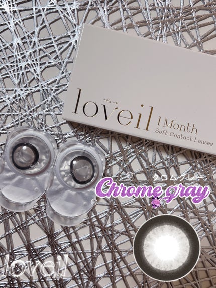 loveil Monthly/loveil/1ヶ月(1MONTH)カラコンを使ったクチコミ(3枚目)