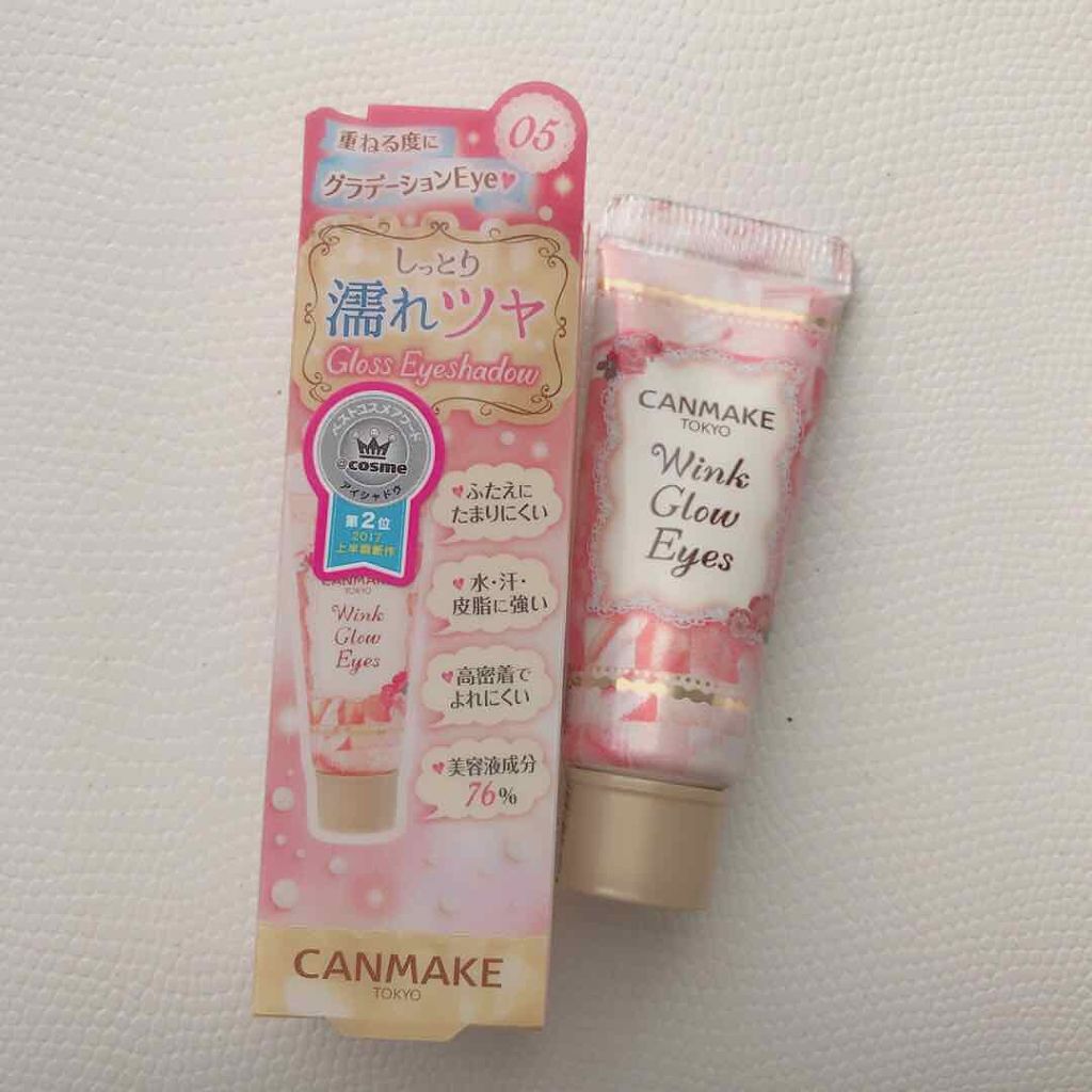 ウィンクグロウアイズ/キャンメイク/ジェル・クリームアイシャドウを使ったクチコミ(1枚目)