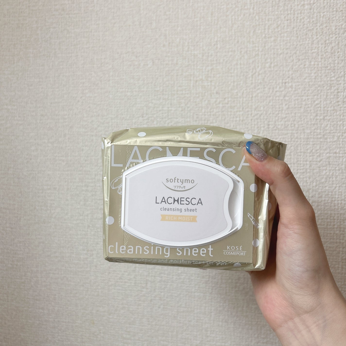 うるおいクレンジングシート(リッチモイスト)/ラチェスカ/クレンジングシートを使ったクチコミ(2枚目)