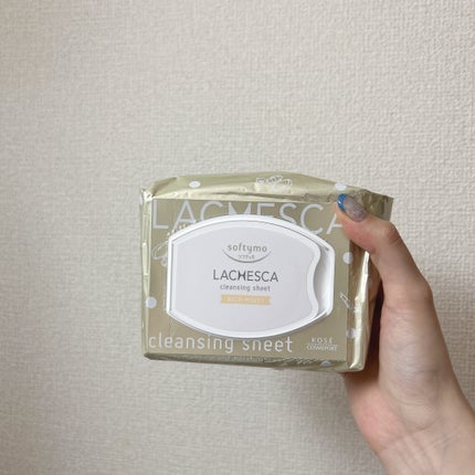 うるおいクレンジングシート(リッチモイスト)/ラチェスカ/クレンジングシートを使ったクチコミ(2枚目)