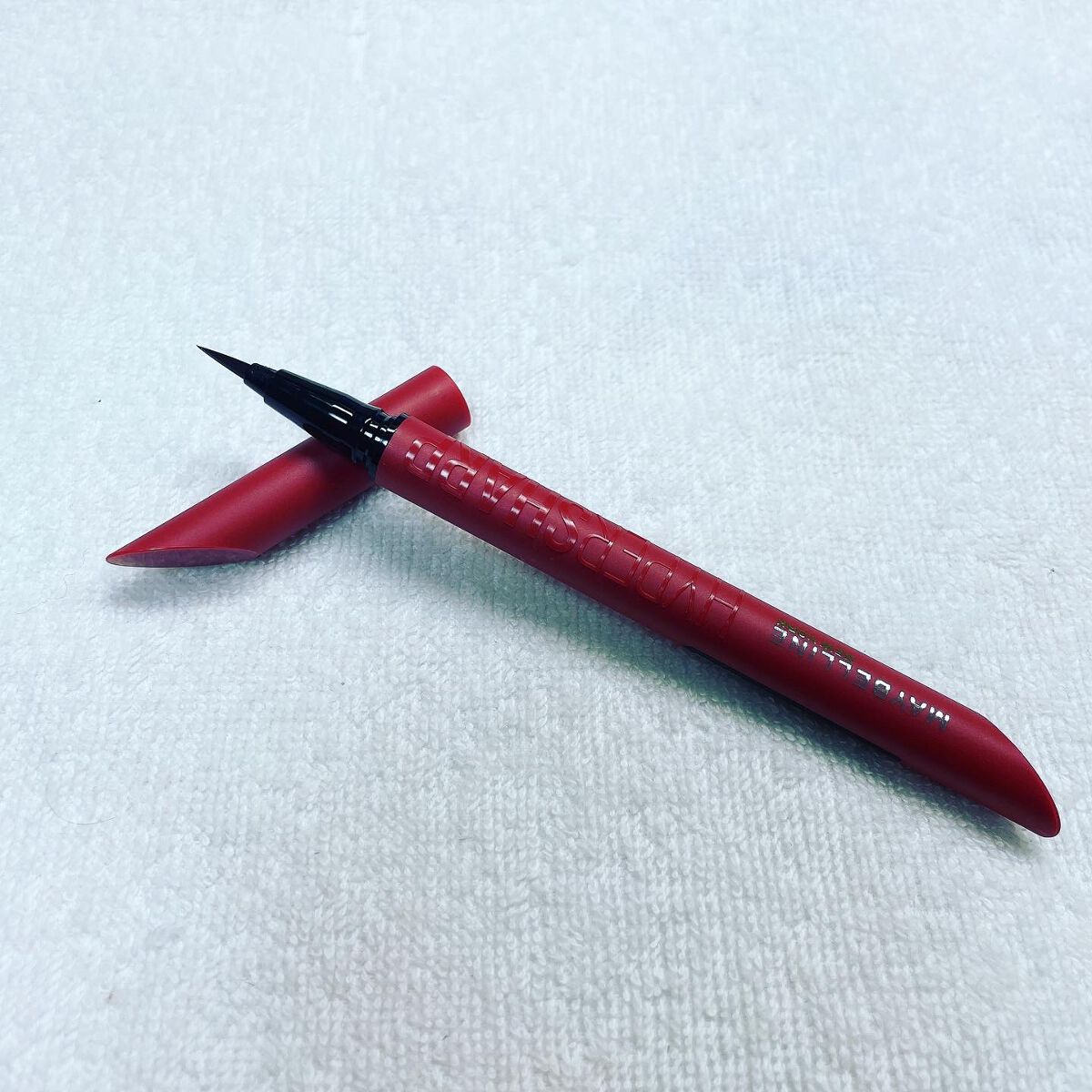 ウルトラカラー アイライナー/MAYBELLINE NEW YORK/リキッドアイライナーを使ったクチコミ(4枚目)