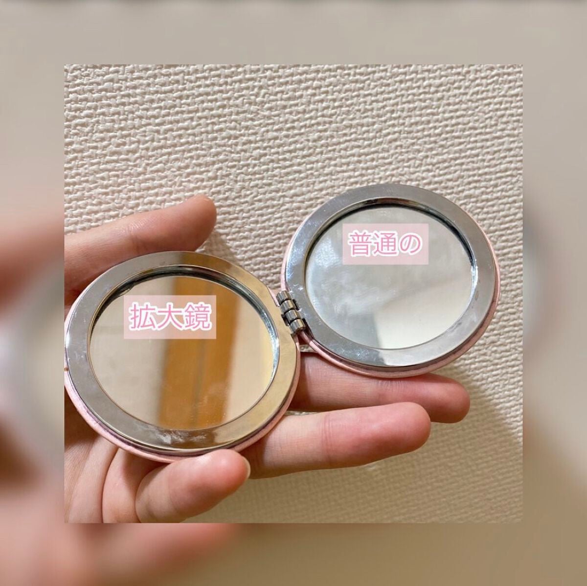ミラー /DAISO/その他を使ったクチコミ(2枚目)