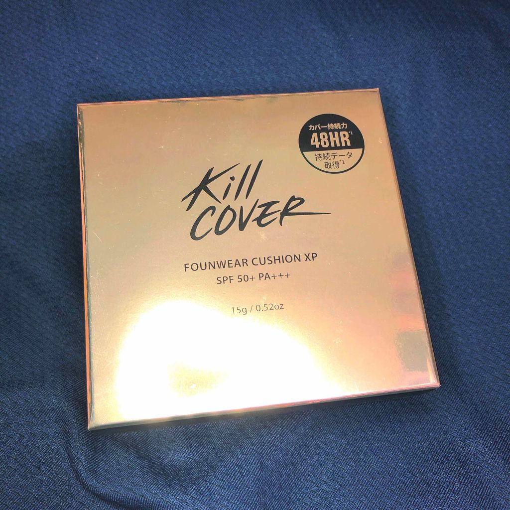 キル カバー ファンウェア クッション エックスピー/CLIO/クッションファンデーションを使ったクチコミ（2枚目）