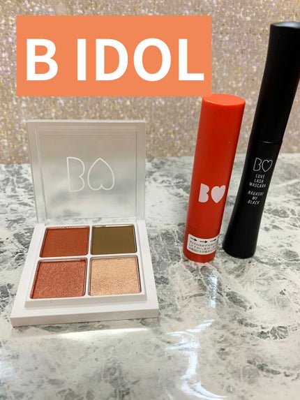 つやぷるリップR/b idol/口紅を使ったクチコミ(1枚目)