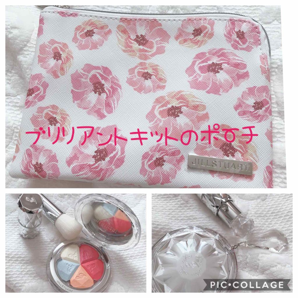 ジルスチュアート ブルーム ミックスブラッシュ コンパクト/JILL STUART/パウダーチークを使ったクチコミ（2枚目）