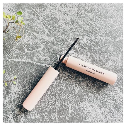 アイシャドウパレット/Kirei&co./アイシャドウパレットを使ったクチコミ(6枚目)