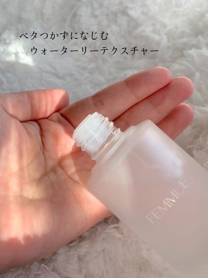 Mee❤︎ on LIPS 「まるで「肌の柔軟剤」肌のキメを整えふんわり柔らかい肌に✨スキン..」(4枚目)