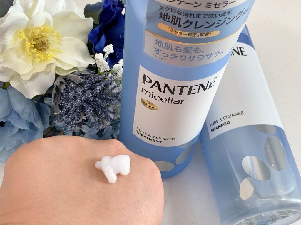 PRO-V ミセラー ピュア&クレンズ ノンシリコンシャンプー/トリートメント/パンテーン/市販シャンプーを使ったクチコミ(3枚目)