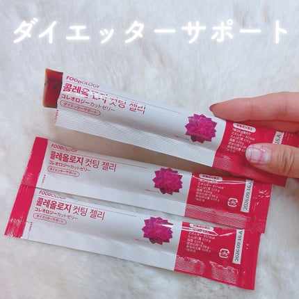 を使ったクチコミ(1枚目)