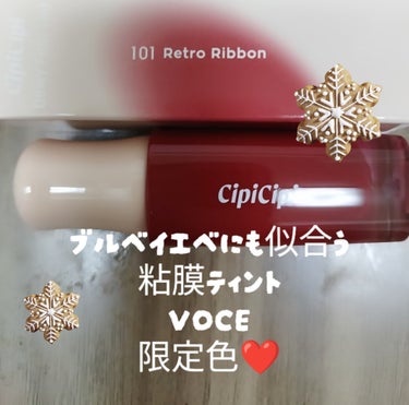 Spicamaru on LIPS 「ゆるりと投稿✨Spicamaruです😊✨今日は付録だけの為に買..」（2枚目）