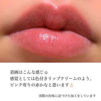 ケイト リップモンスター/KATE/口紅を使ったクチコミ(7枚目)