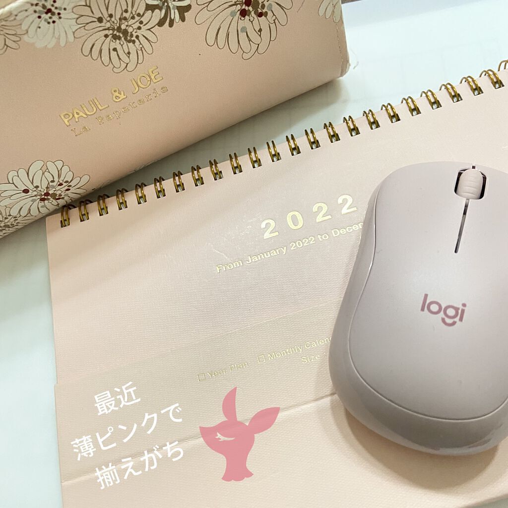 ポール&ジョー ギフト/PAUL & JOE BEAUTE/その他キットセットを使ったクチコミ（1枚目）