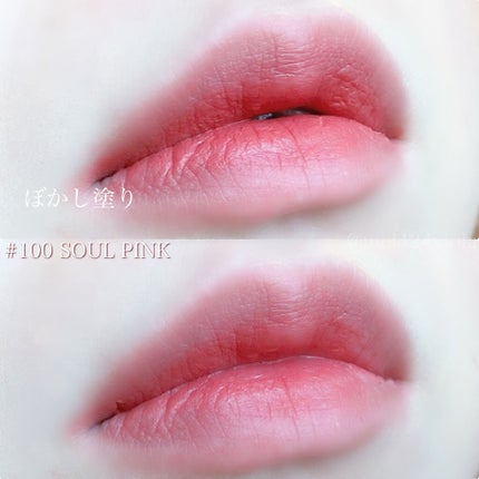 ルージュホリック/HERA/口紅を使ったクチコミ(6枚目)