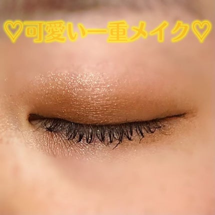UR GLAM BLOOMING EYE COLOR PALETTE/U R GLAM/アイシャドウパレットを使ったクチコミ(1枚目)