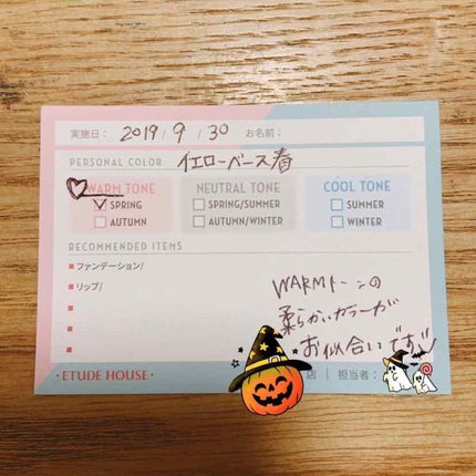 ドローイングショー ブラッシュアイライナー/ETUDE/リキッドアイライナーを使ったクチコミ(3枚目)