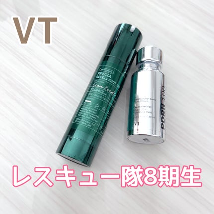 ピーディーアールエヌエッセンス PDRN 100/VT/美容液を使ったクチコミ(1枚目)